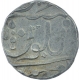 Silver One Rupee Coin of Alibaug Mint of Maratha Confederacy. 