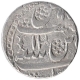 Silver One Rupee Coin of Bisauli Mint of Rohilkhand Kingdom.