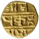 Gold Durgi Pagoda Coin of Nayakas of Chitradurga.