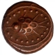 Copper Kasu Coin of Nawab of Arcot State.