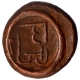 Copper Kasu Coin of Nawab of Arcot State.