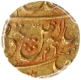 Gold Quarter Ashrafi Coin of Wajid Ali Shah of Lucknow Mint of Awadh State.