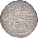 Silver One Rupee Coin of Gaj Singh of Baldat Bikanir Mint of Bikanir.