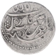 Silver Rupee Coin of Gaj Singh of Baldat Bikanir Mint of Bikanir State.