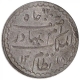  Silver One Rupee Coin of Mir Mahbub Ali Khan of Hyderabad State.