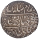 Silver Nazarana Rupee Coin of Ram Singh of Sawai Jaipur Mint of Jaipur State.