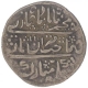 Silver One Rupee Coin of Shahjahanabad Dar ul Khilafa Mint of Jaisalmir State.