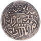 Silver Nazarana Rupee Coin of Zalim Singh of Jhalawar State.