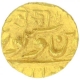 Gold Quarter Mohur Coin of Sardar Singh of Jodhpur State.