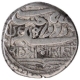 Silver Kori Coin of Bharmalji I of Kutch State.