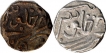 Silver Half Rupee & Rupee Coins of Deogarh Mint of Pratapgarh.