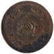 Copper Chukram Coin of Rama Varma VI of Travancore.