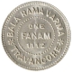 Silver Fanam Coin of Bala Rama Varma II of Travancore State.