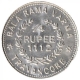 Silver Quarter Rupee Coin of Bala Rama Varma II of Travancore.