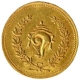 Gold Pagoda Coin of Travancore State.