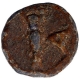 Lead Cash Coin of Frederik III of Indo Danish.