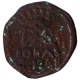 Copper Ten Cash Coin of Christian VII of India Danish.