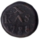 Copper Ten Cash Coin of Christian VII of India Danish.