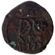 Copper Ten Cash Coin of Christian VII of India Danish.