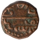 Copper Two Stivers Coin of Indo Dutch.