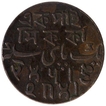 Copper One Pice of Calcutta Mint of Bengal Presidency.