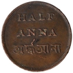 Copper Half Anna Coin of Calcutta Mint of Bengal Presidency.