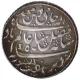 Silver Half Rupee Coin of Murshidabad Mint of Bengal Presidency.