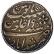 Silver Half Rupee Coin of Murshidabad Mint of Bengal Presidency.