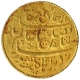 Gold Half Mohur Coin of Murshidabad Mint of Bengal Presidency.