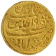 Gold Half Mohur Coin of Murshidabad Mint of Bengal Presidency.