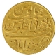 Gold Mohur Coin of Murshidabad Mint of Bengal Presidency.