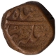 Rare Copper Dam Coin of Mumbai Mint of Bombay Presidency.