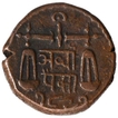 Copper Half Pice Coin of Bombay Presidency.