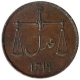 Copper Two Pice Coin of Bombay Presidency.