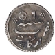 Silver One Eighth Rupee Coin of Arkat Mint of Madras Presidency.