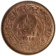 Bronze one Twelfth Anna Coin of King George V of Calcutta Mint of 1916.