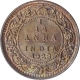 Bronze One Twelfth Anna Coin of King George V of Bombay Mint of 1928.