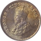 Bronze One Twelfth Anna Coin of King George V of Bombay Mint of 1928.