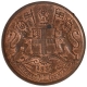 Copper Half Pice Coin of East India Company of Calcutta Mint of 1853.