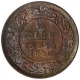 Bronze Half Pice Coin of King George V of Calcutta Mint of 1926.