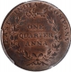 Copper One Quarter Anna Coin of East India Company of Madras Mint of 1835.