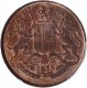 Copper One Quarter Anna Coin of East India Company of Madras Mint of 1835.