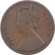 Copper One Quarter Anna Coin of Victoria Queen of Bombay Mint of 1862.