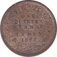 Copper One Quarter Anna Coin of Victoria Queen of Calcutta Mint of 1862.