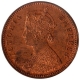 Copper One Quarter Anna Coin of Victoria Empress of Calcutta Mint of 1882.