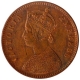 Copper One Quarter Anna Coin of Victoria Empress of Calcutta Mint of 1894.