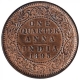 Copper One Quarter Anna Coin of Victoria Empress of Calcutta Mint of 1895.