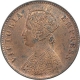 Copper One Quarter Anna Coin of Victoria Empress of Calcutta Mint of 1897.