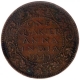 Copper One Quarter Anna Coin of King George VI of Bombay Mint of 1941.