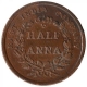 Copper Half Anna Coin of East India Company of Calcutta  Mint of 1845.